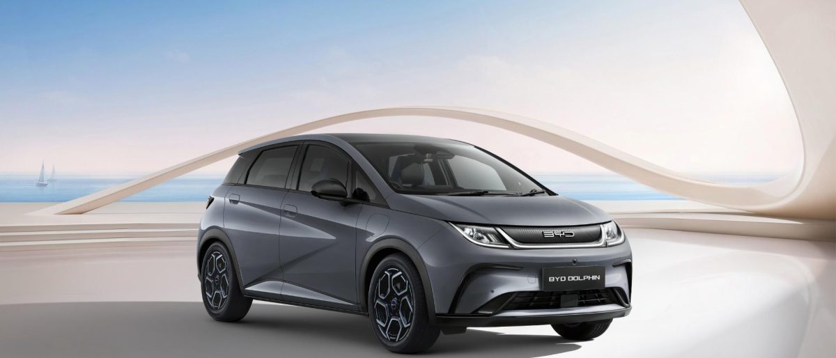 BYD Dolphin Specifications: Everything You Need to Know